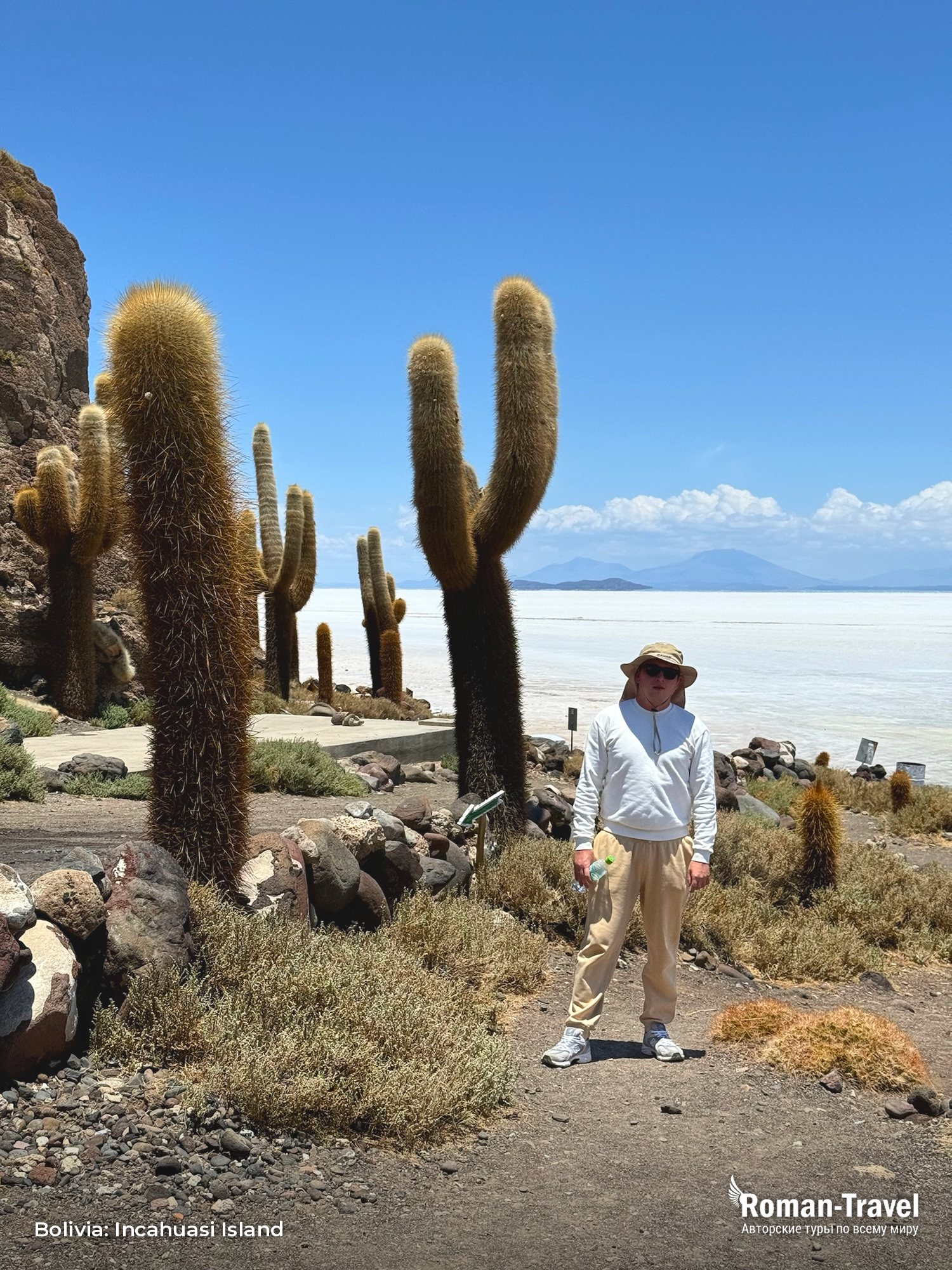 bolivia-incahuasi-island