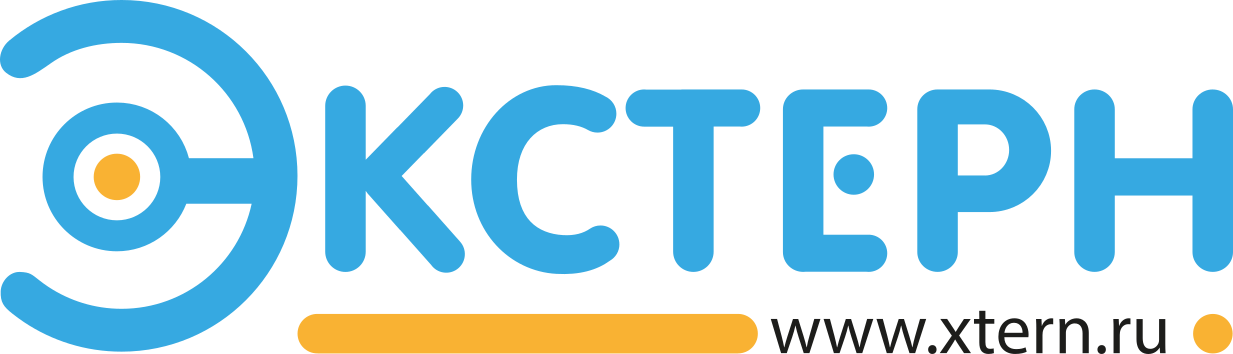 ЭКСТЕРН