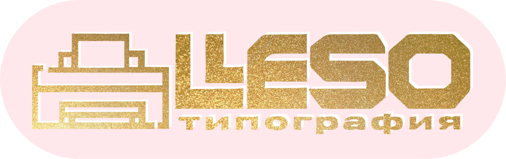 1. DTF печать на футболках в Михайловске 2. Индивидуальная печать на одежде LeSo 3. Печать на футболках с уникальным дизайном 4. Высококачественная печать на текстиле DTF 5. Заказать печать на футболках в Михайловске 6. Печать на одежде в типографии LeSo 7. Долговечная печать на футболках DTF 8. Печать логотипов на одежде в Михайловске 9. Стильные футболки с DTF печатью от LeSo 10. Услуги печати на одежде в Михайловске 11. Печать на спортивной одежде DTF 12. Качественная печать на текстиле в Михайловске 13. Персонализированные футболки с DTF печатью 14. Быстрая печать на одежде LeSo 15. Печать фотографий на футболках DTF 16. Оптовая печать на одежде в Михайловске 17. Печать на чёрных футболках DTF 18. Дизайнерская печать на текстиле LeSo 19. Модная печать на футболках в Михайловске 20. Творческая типография LeSo – печать на одежде1. **Широкоформатная печать Михайловск** 2. **Печать баннеров в Михайловске** 3. **Вывески на заказ Михайловск** 4. **Широкоформатная печать недорого Михайловск** 5. **Печать постеров Михайловск** 6. **Печать на виниле Михайловск** 7. **Печать холстов Михайловск** 8. **Услуги широкоформатной печати Михайловск** 9. **Декор стен широкоформатная печать Михайловск** 10. **Сувенирная продукция Михайловск** 11. **Оформление выставок Михайловск** 12. **Печать на текстиле Михайловск** 13. **Печать рекламных материалов Михайловск** 14. **Фотопечать больших форматов Михайловск** 15. **Широкоформатная печать для бизнеса Михайловск** 16. **Печать рекламных баннеров Михайловск** 17. **Мастера широкоформатной печати Михайловск** 18. **Печать на пленке Михайловск** 19. **Купить баннер в Михайловске** 20. **Индивидуальная печать Михайловск**