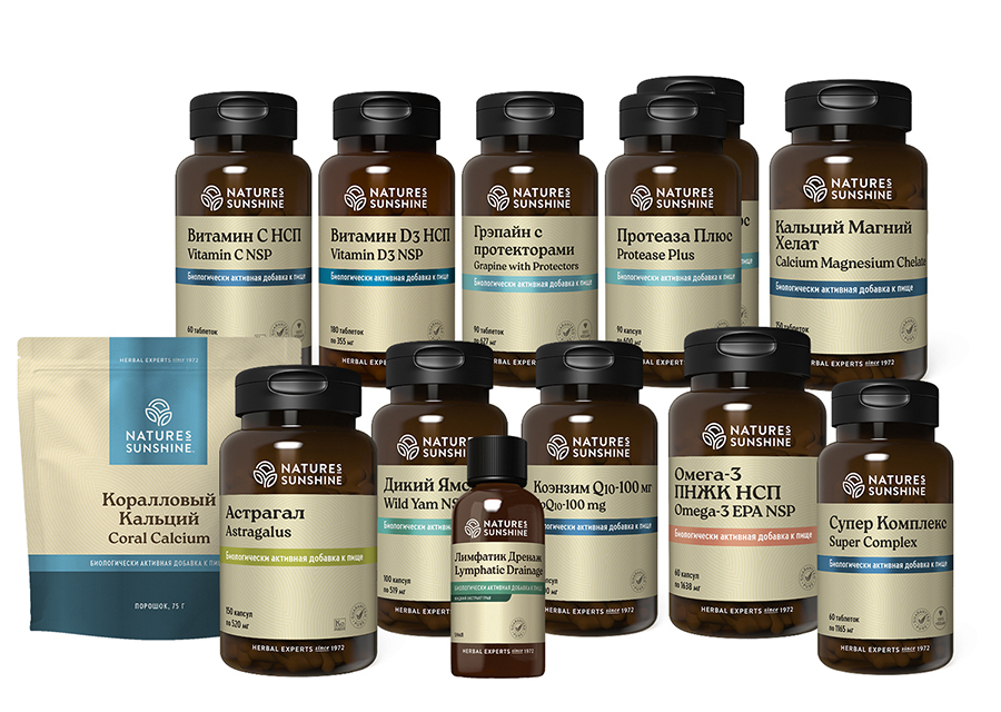 aktivnoe-dolgoletie-s-nsp