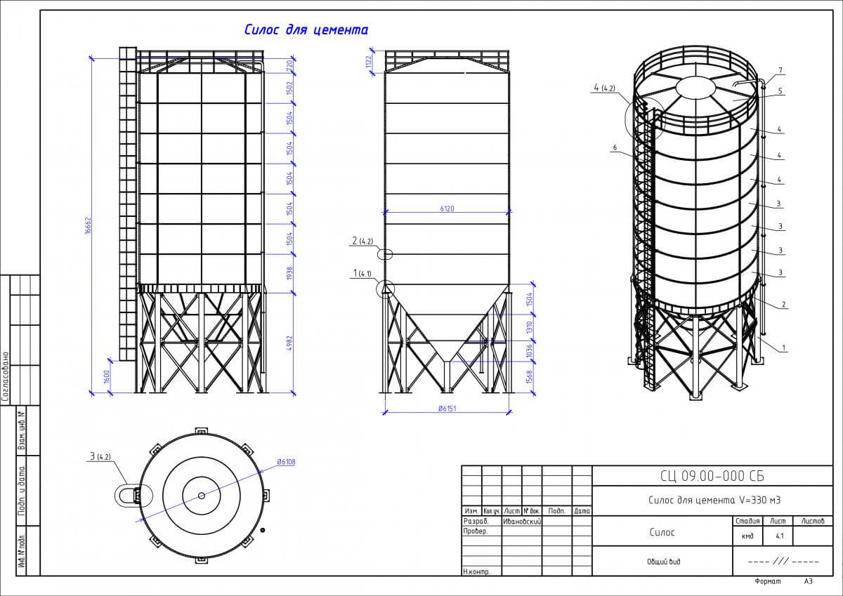 Цемент силос чертеж
