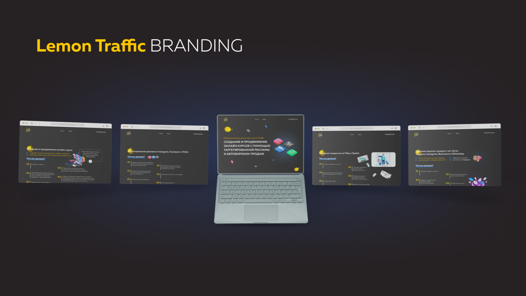 Разработка креативов — Создание креативов для рекламы ️(2023) — adskill.io