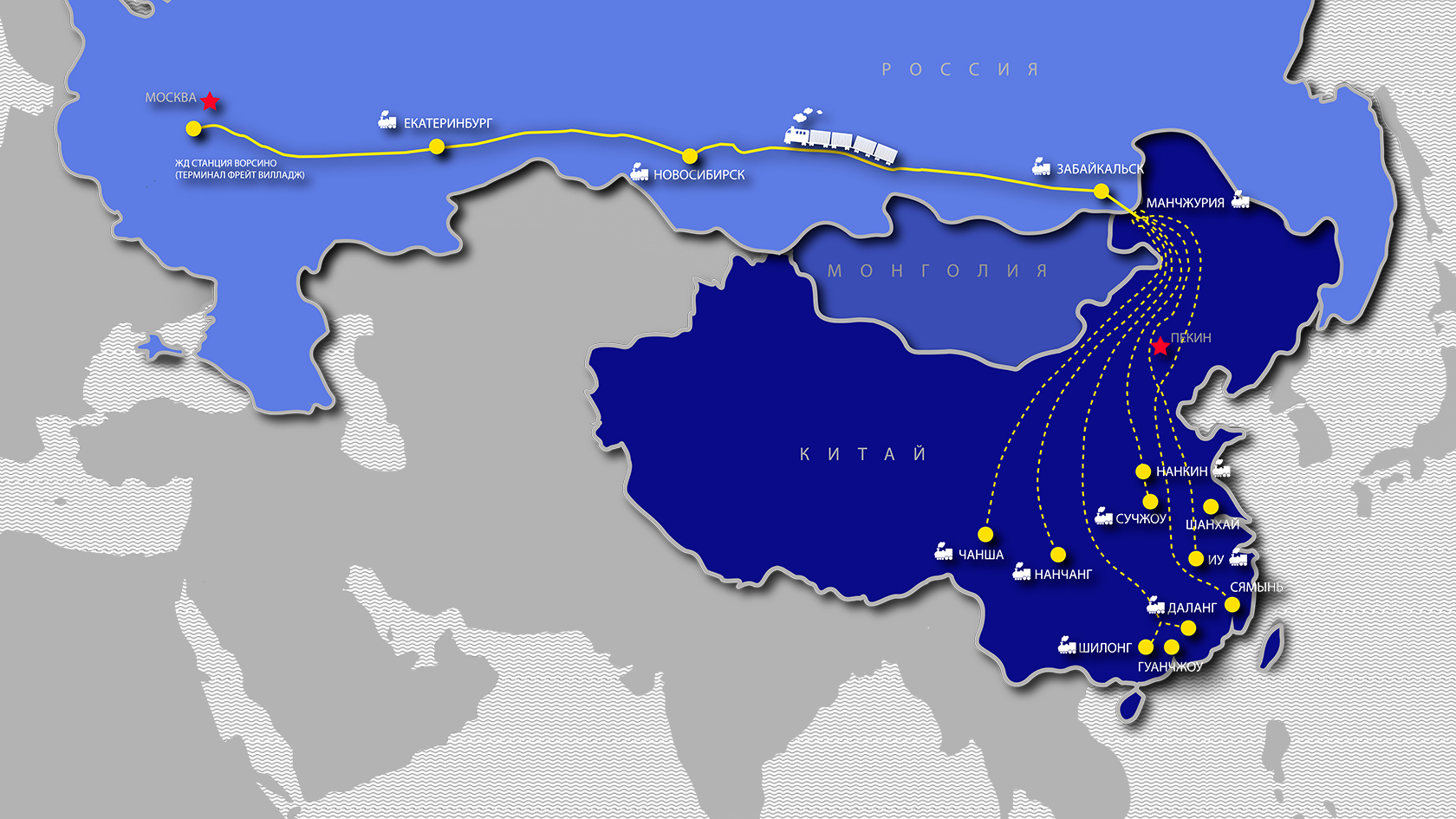 Шанхай мурманск карта