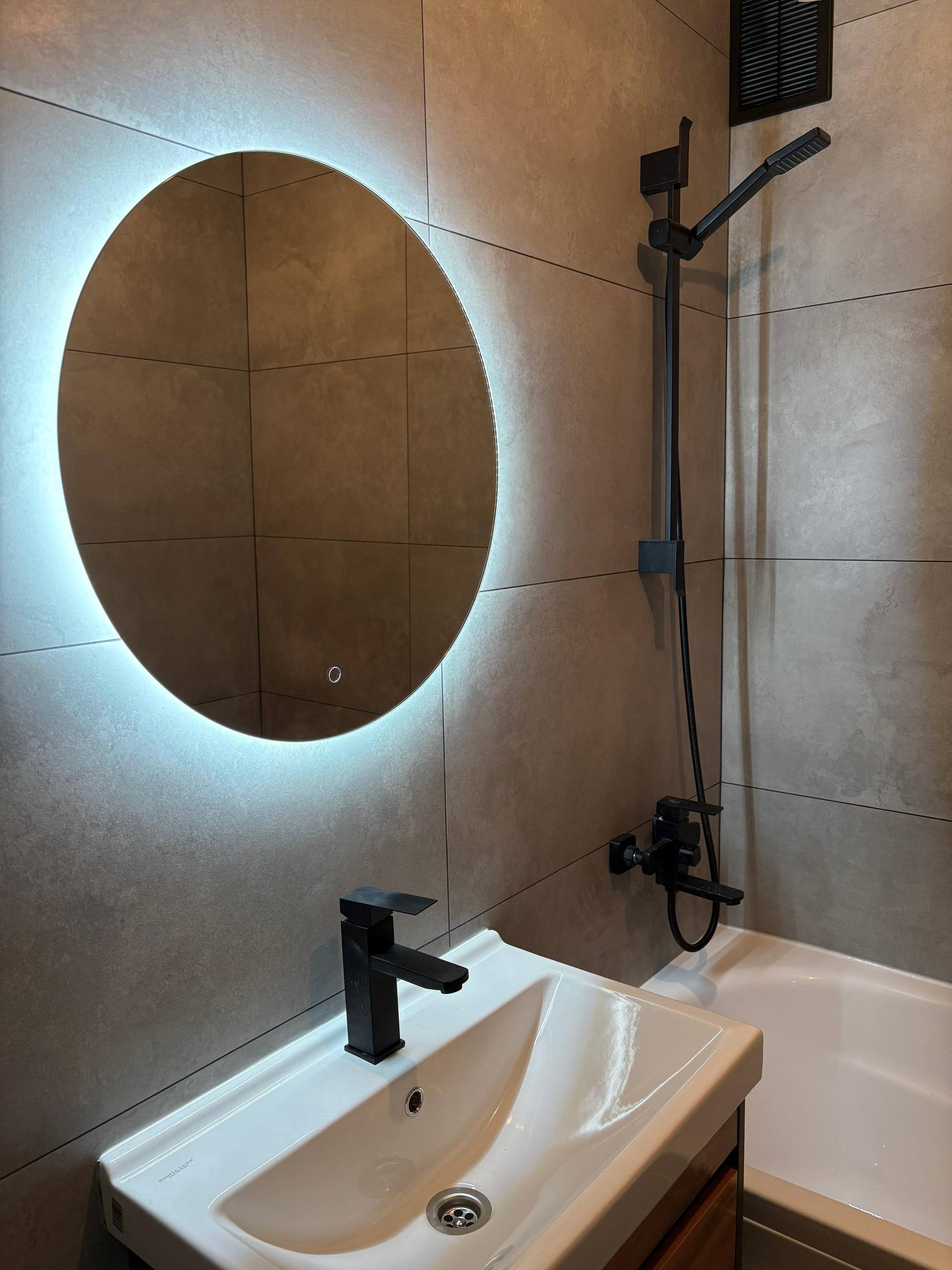 Наша работа 2