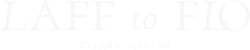 ЛаФф - цветы и кофе