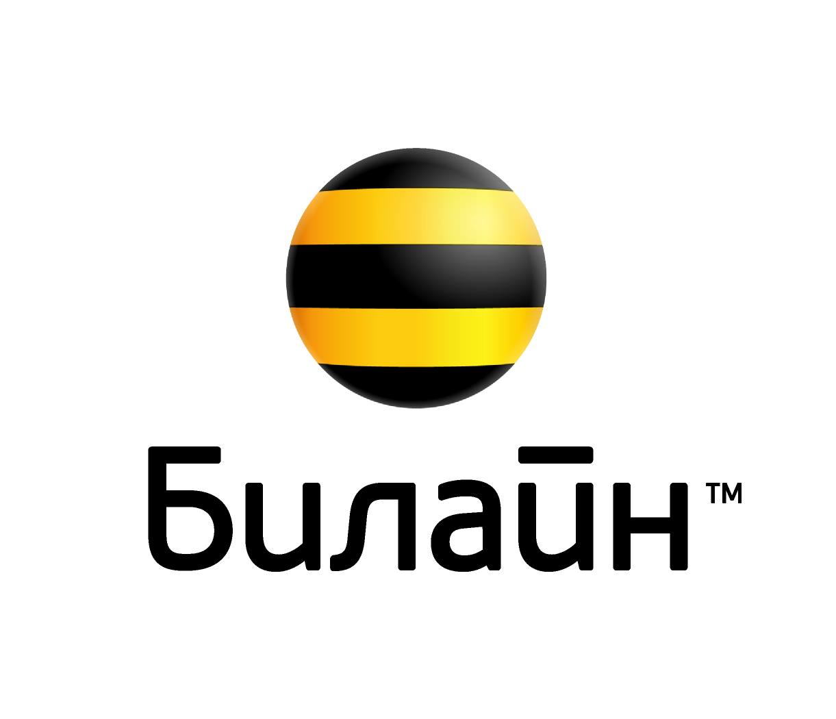 Билайн Интернет Магазин Официальный Тюмень