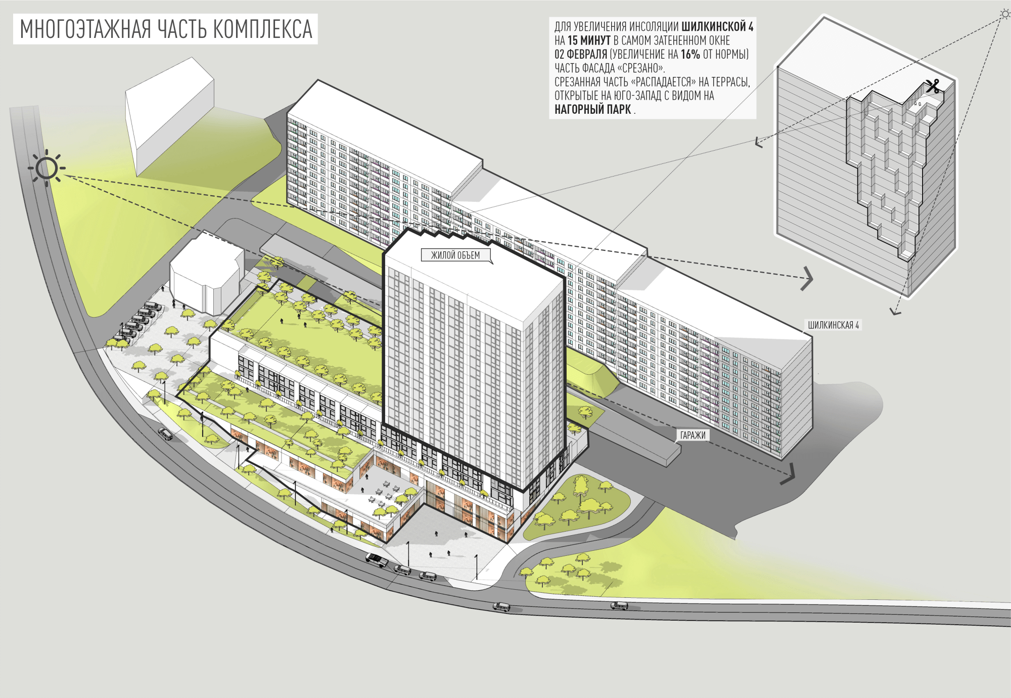 парк на шилкинской владивосток