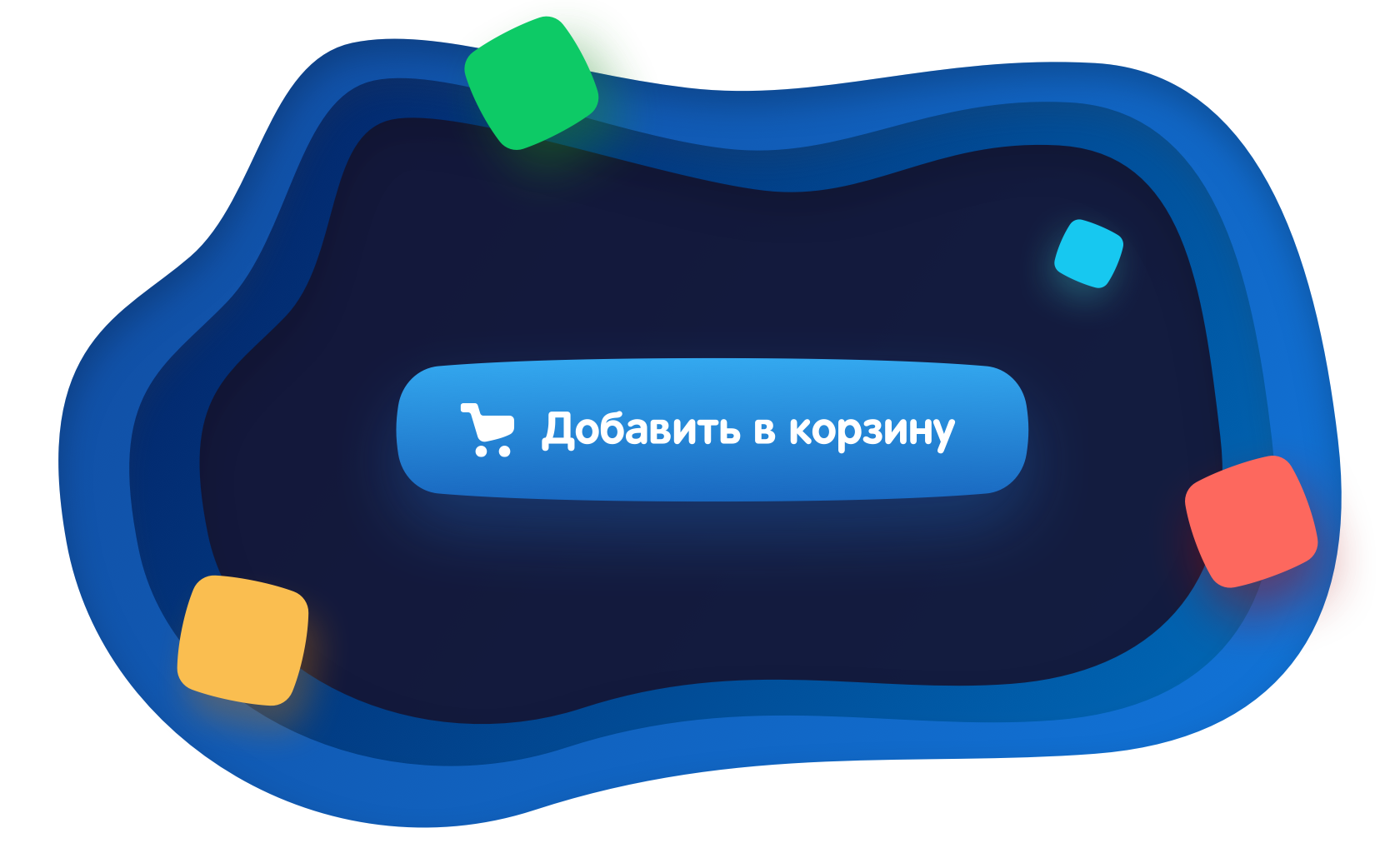 Магазин Дети Проблемы Магазин Дети Проблемы