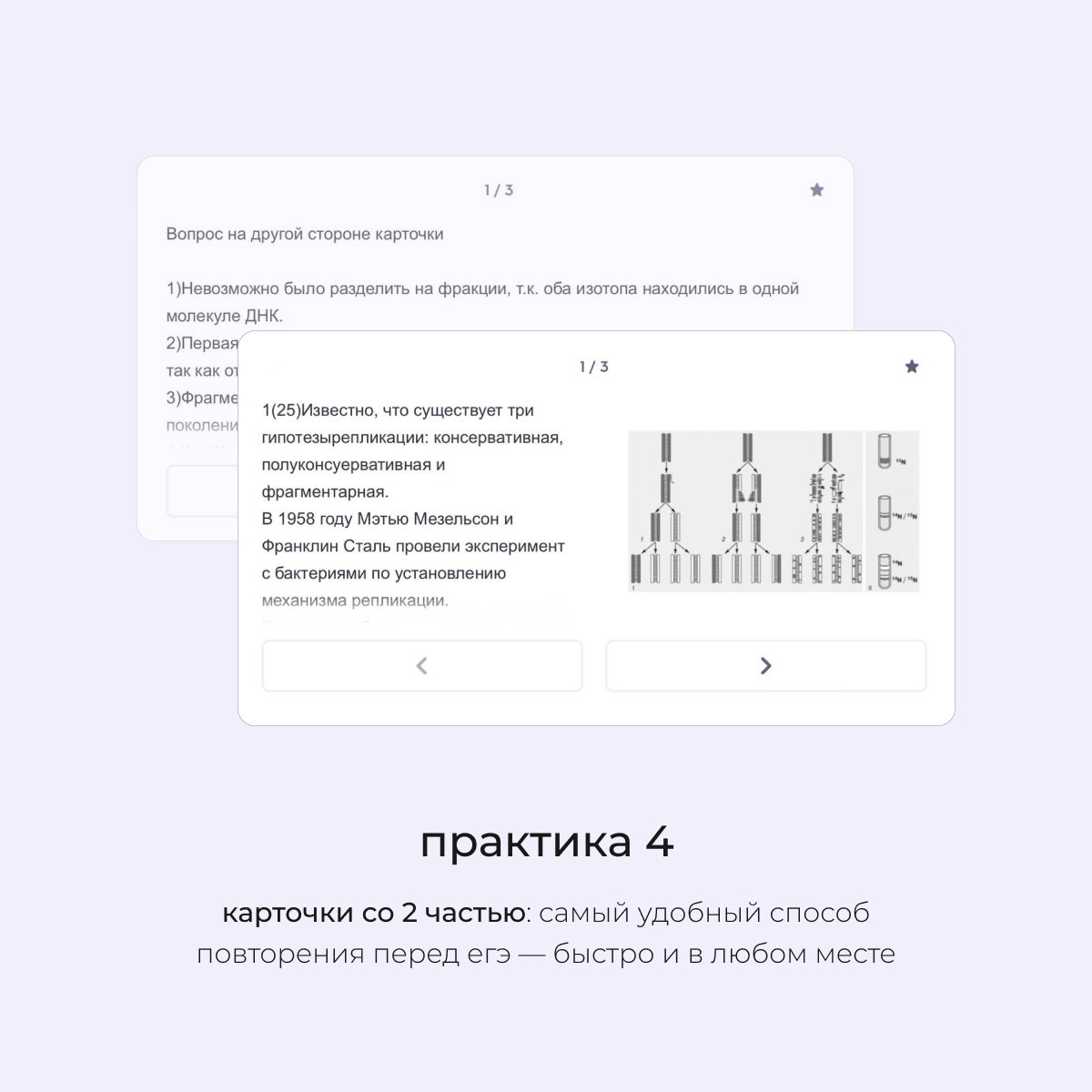 можно ли использовать мангу в качестве аргумента на итоговом сочинении фото 53