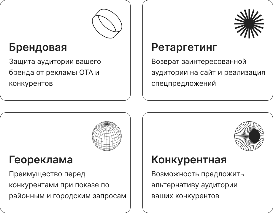 Твердый переплет за 20 минут