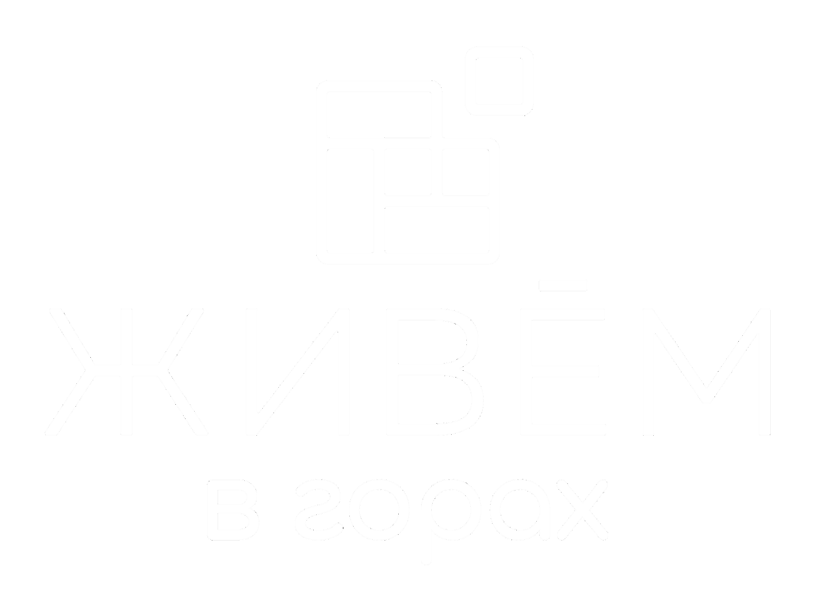  Название сайта 