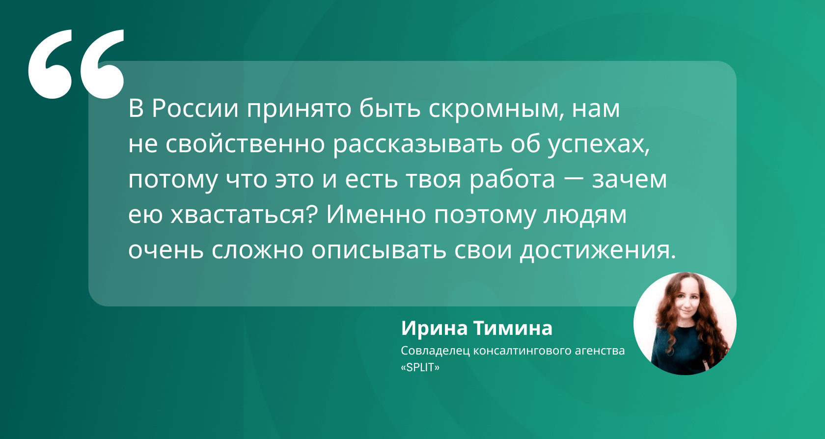 Оценка компетенций: 8 Важных критериев, 4 Способа использовать матрицу  компетенций и 2 Удивительных кейса