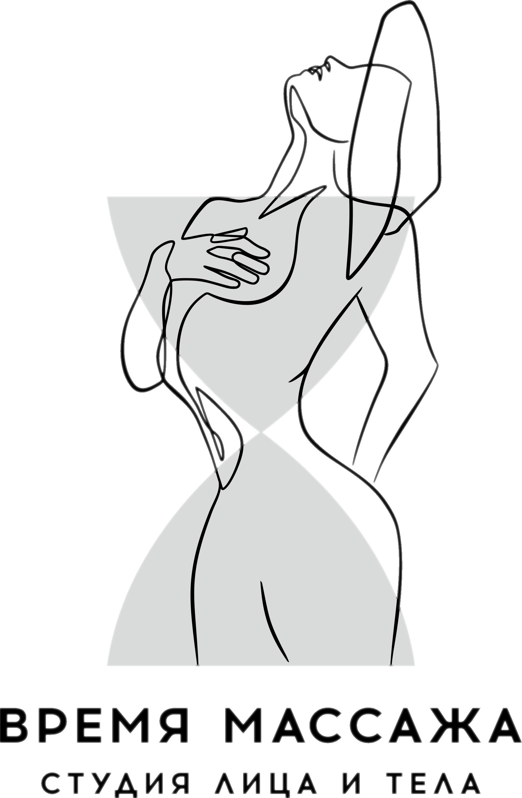 Индиба для тела и лица в Подольске - студия Время массажа