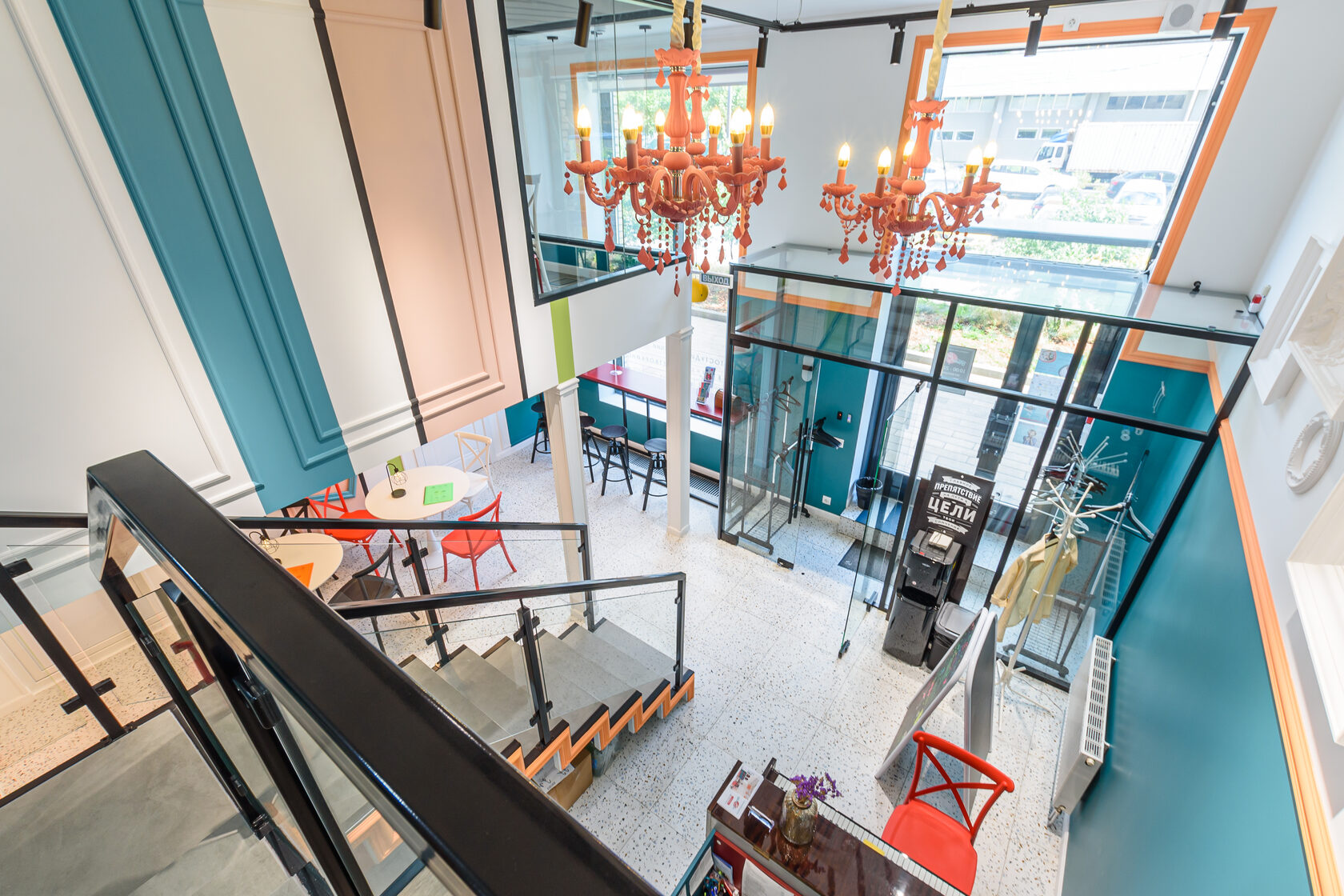 Тц свао. Ммкц ярославское шоссе 124. Бц бизнес депо алтуфьево. Гбук окц свао день открытых дверей. Центр свао.