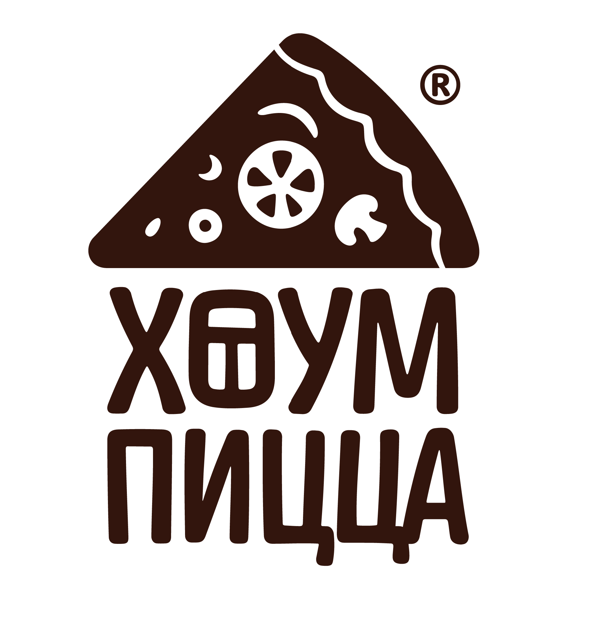 Пицца екатеринбург адреса на карте. Хоум пицца логотип. Пицца лого. Хоум пицца Екатеринбург логотип. Логотип римской пиццерии.