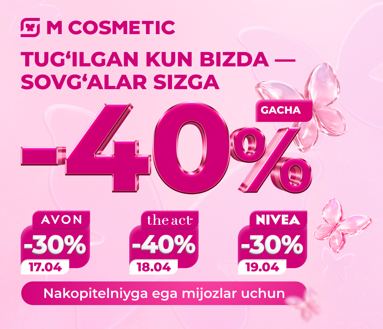 Aksiya M Cosmeticda Go‘zallik kuni