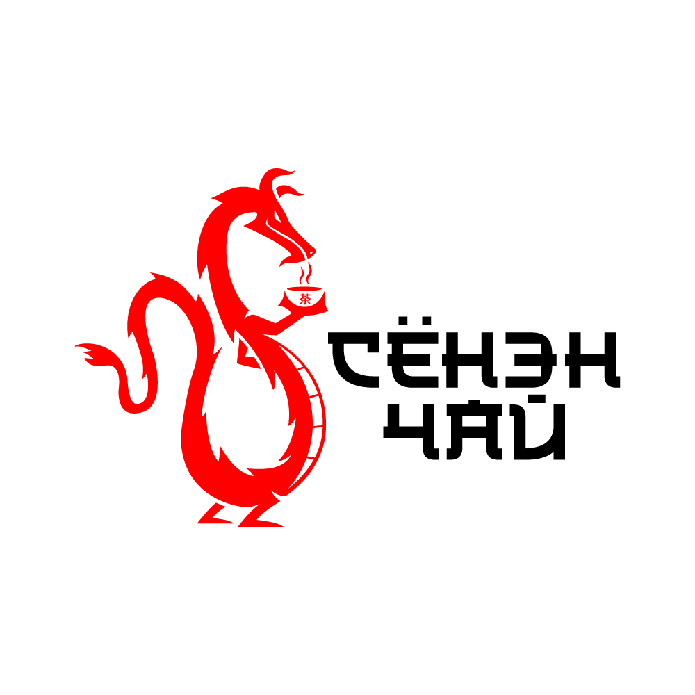 Сёнэн чай