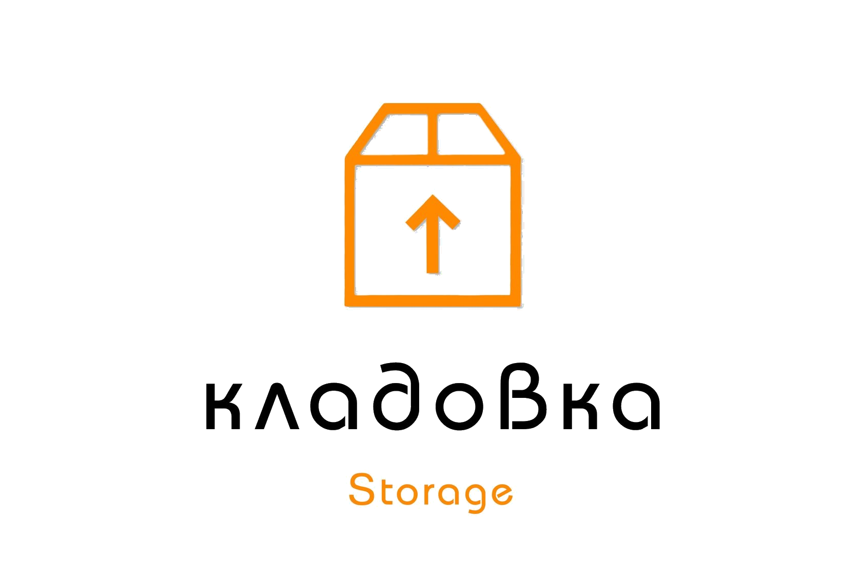 Кладовка Storage
