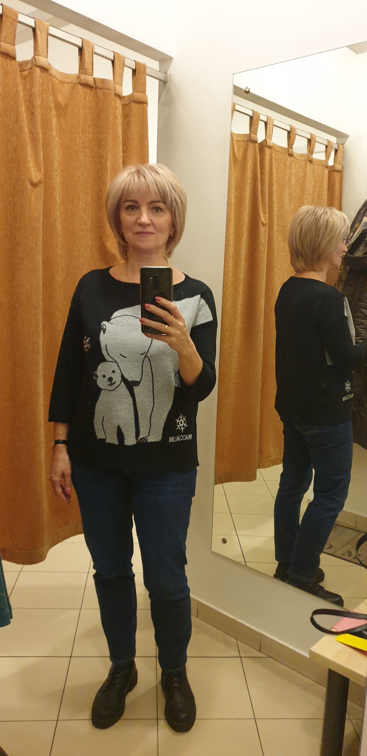 Марина