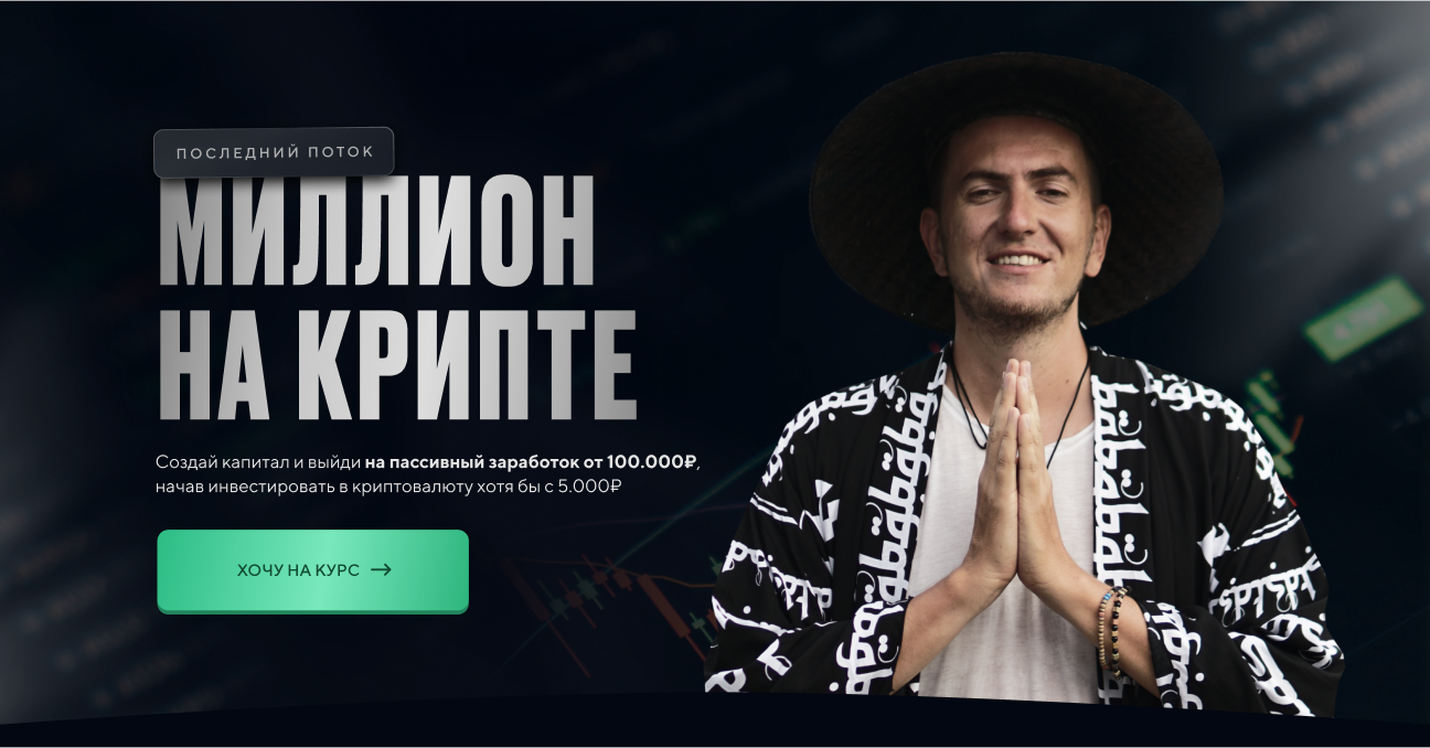 cryptocursmozgblog.tilda.ws