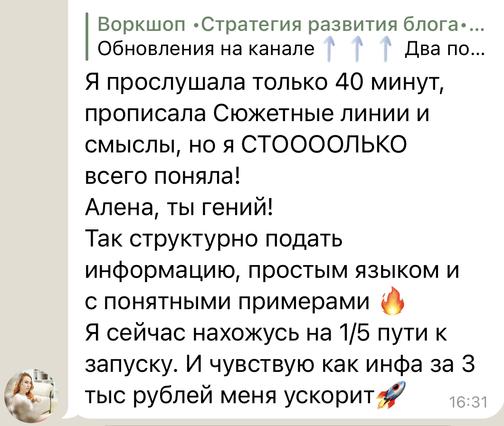 alenaaloha.ru