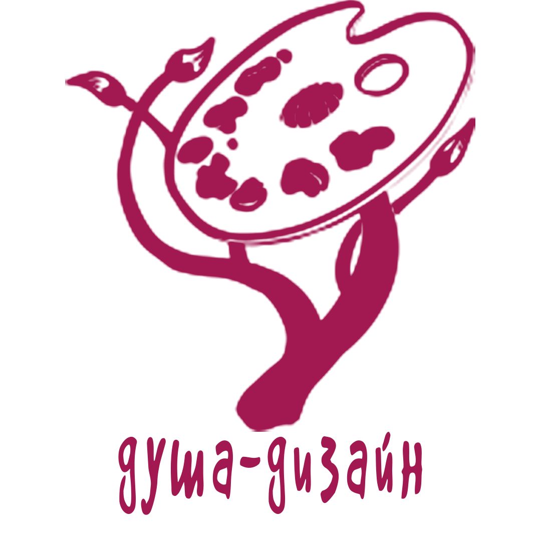 Студия дизайна "Полонез"