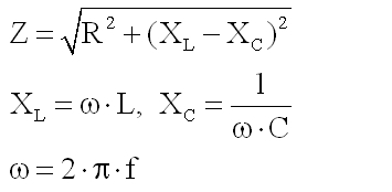 Общее сопротивление участка формула