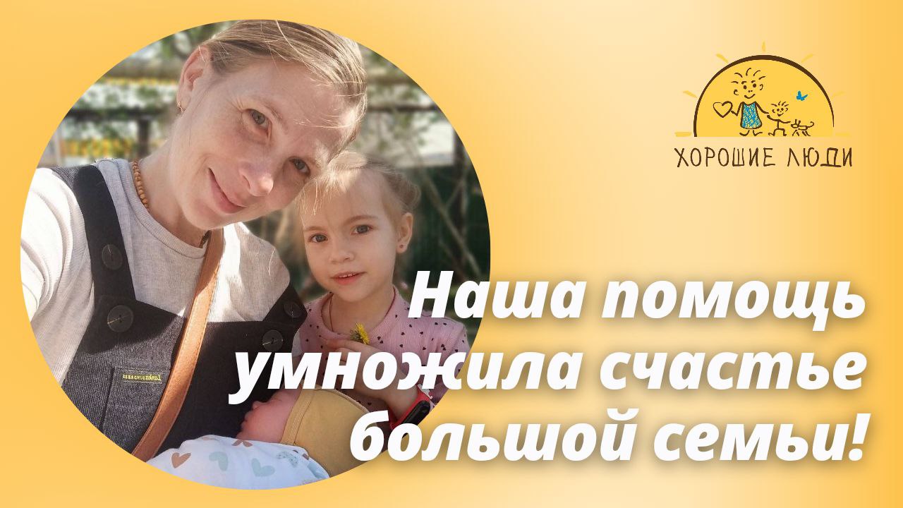 Родился мальчик!