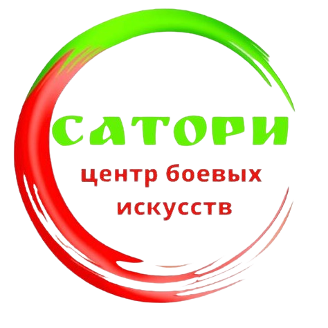 Описание центра. Сатори логотип. Центр Сатори. Сатори надпись. Сатори Долгопрудный номер телефона.