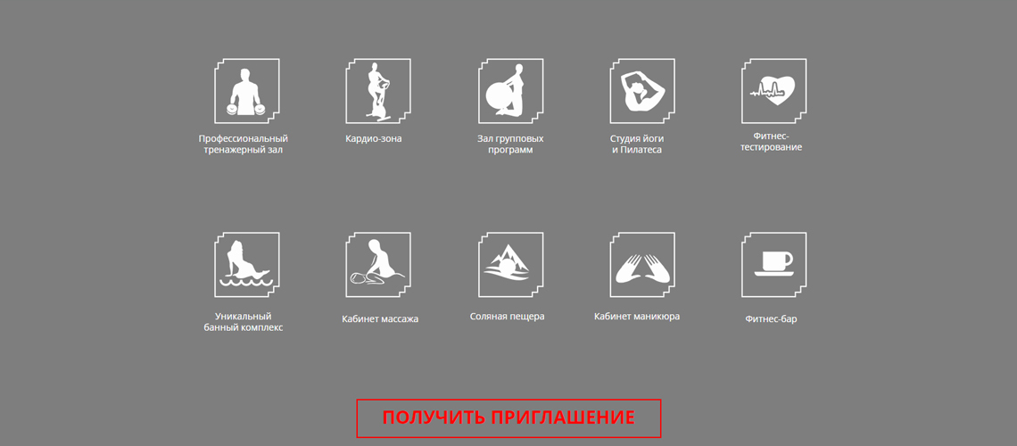 дизайн на тильде