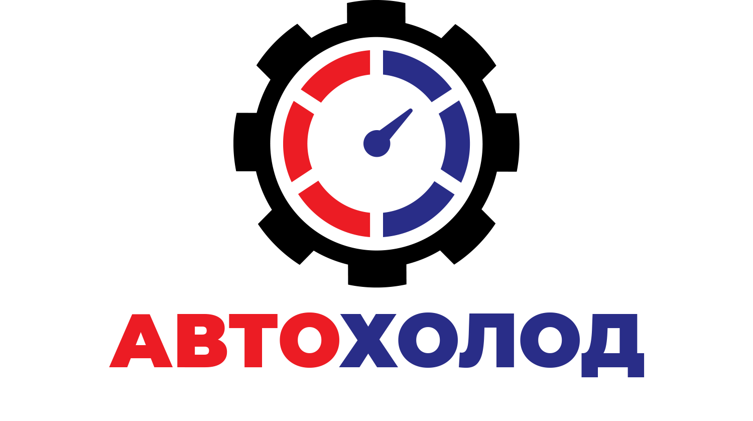 Автохолод 96