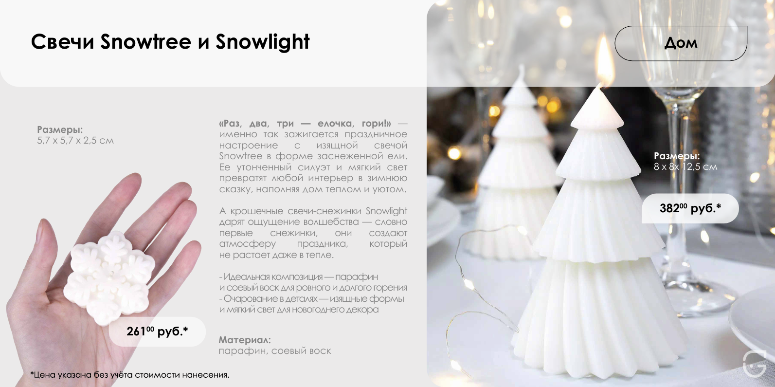 Люксовая папка для руководителя с индивидуальной нумерацией и защитой от влаги