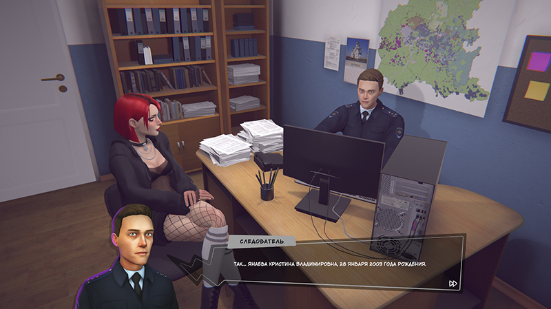 Visual novel in Last wish