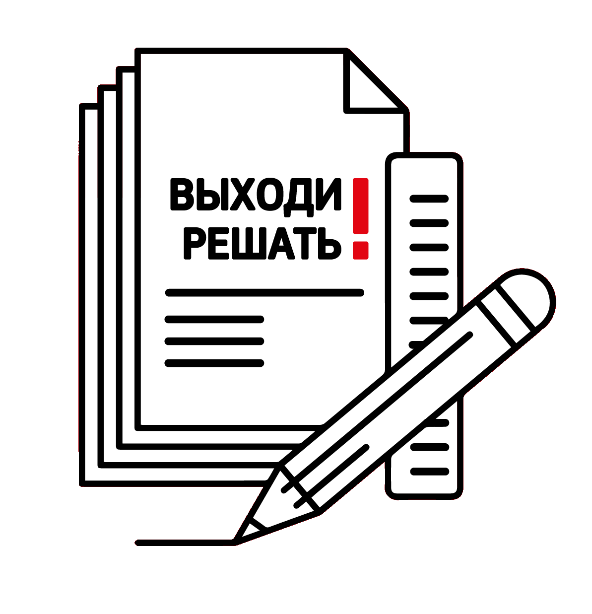 Компьютер рисунок