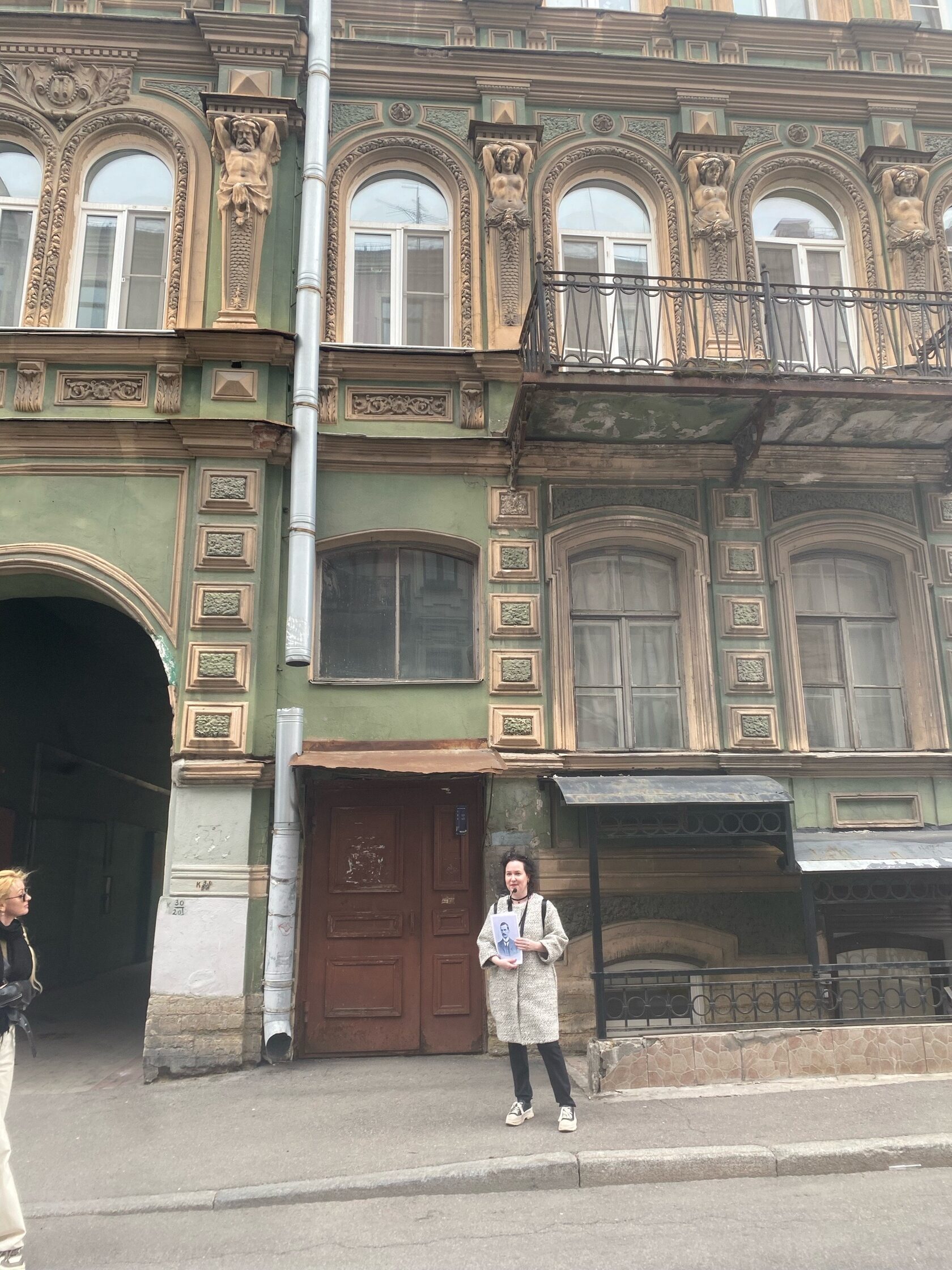 Экскурсии по Санкт-Петербургу