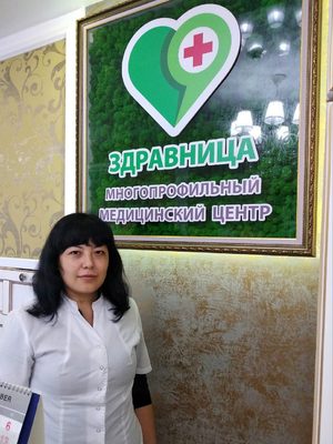 Томск здравница стоматология адреса стоматологий в томске