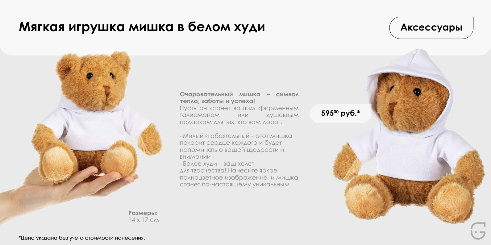 Календарь настенный квартальный с цветовой кодировкой для бизнес-планирования