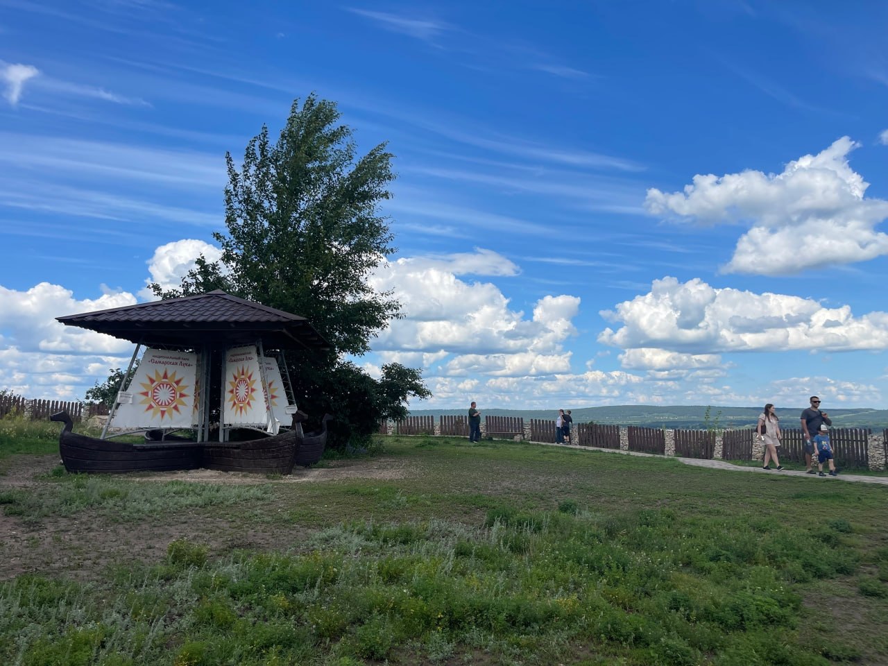 Самарская Лука фото 8