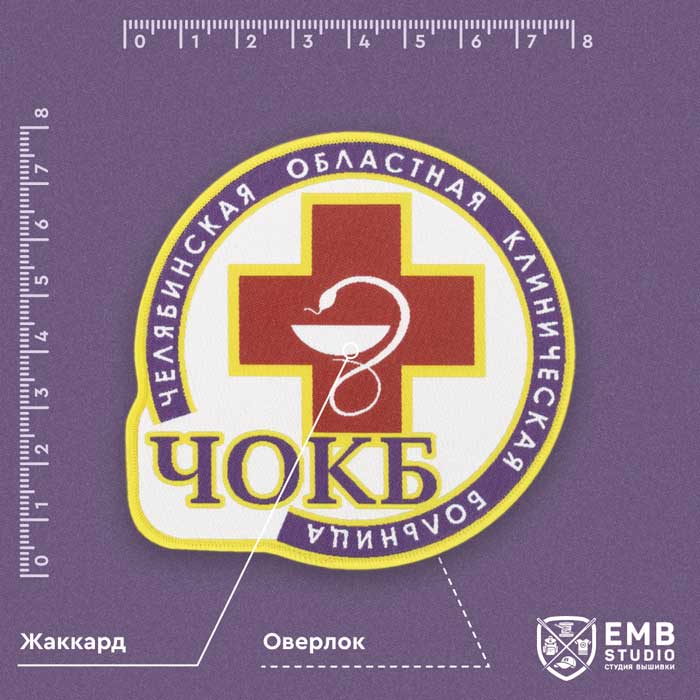 НА ЗАКАЗВ ВОРОНЕЖЕ