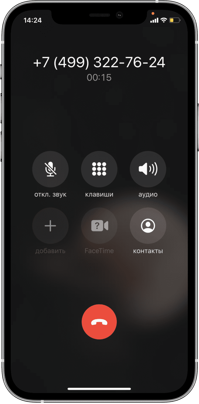 Электросамокат Kugoo S3 