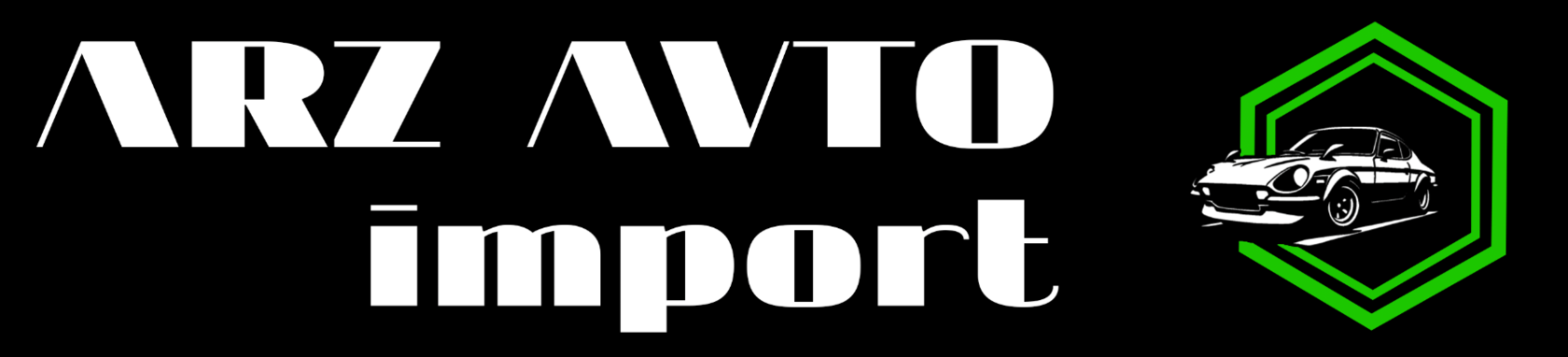 ARZ AVTO импорт автомобилей в Арзамасе и Нижегородской области