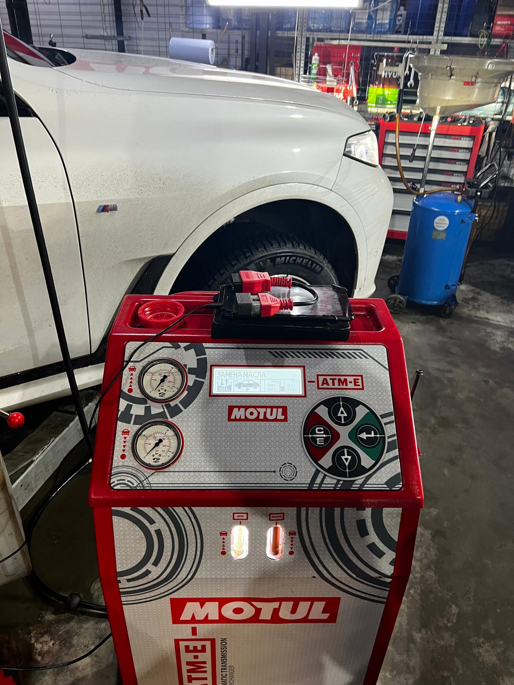 Процесс аппаратного замещения масла