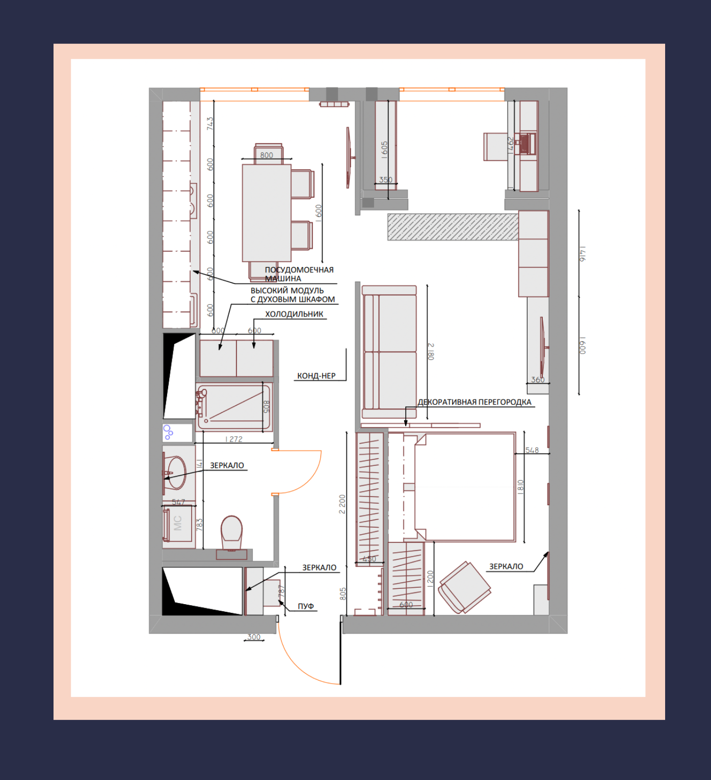 Дизайн проект однокомнатной квартиры ЖК Петровская ривьера