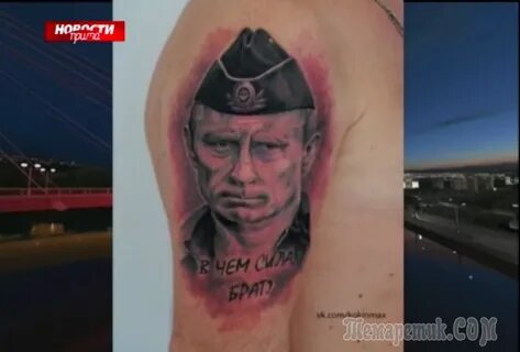 О «синей болезни», клиентах и ценах на татуировки в интервью с тату-мастером Ильей Мусиенко