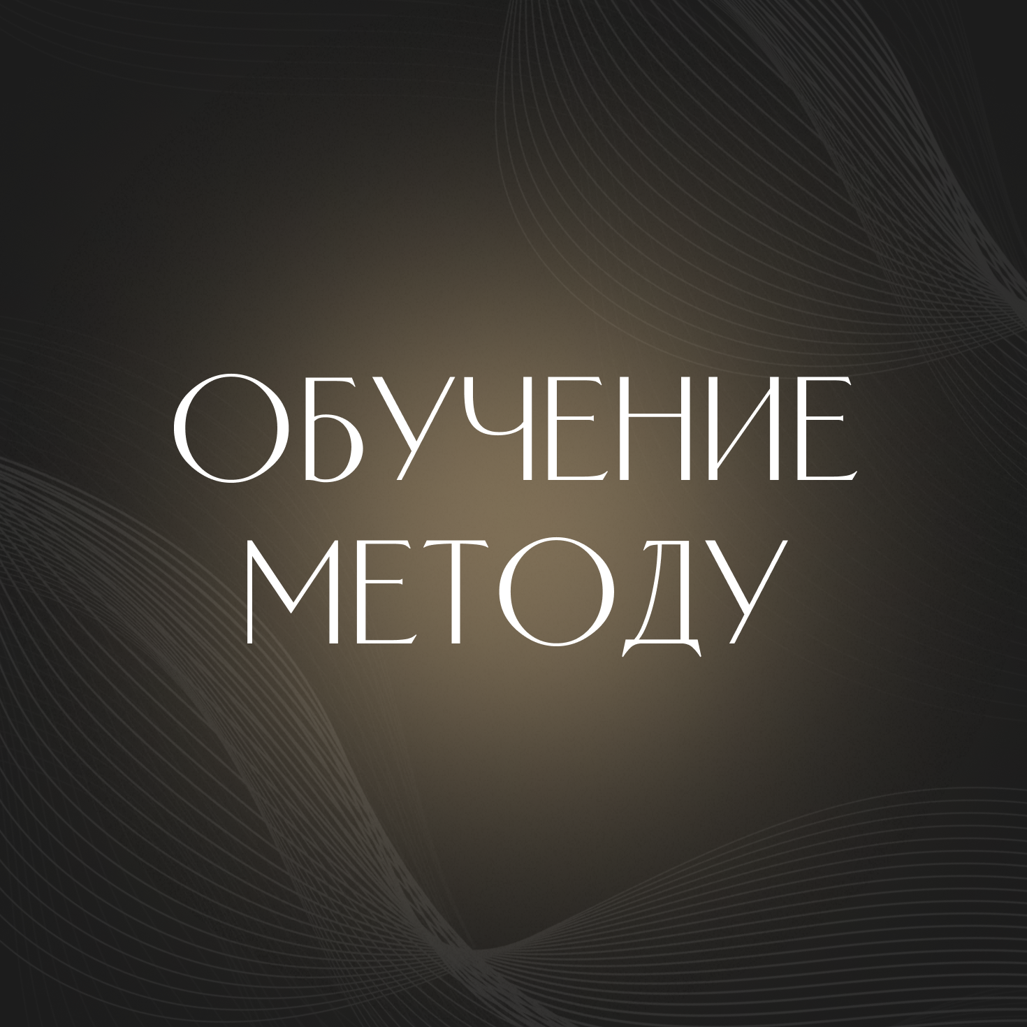 witchesameli.ru