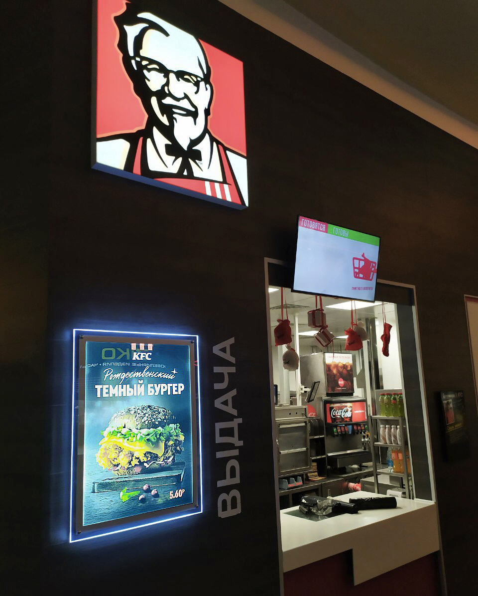 Световые панели для рекламы