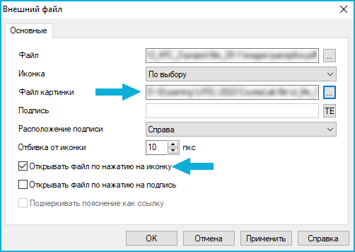 CourseLab, КурсЛаб, Websoft, Алексей Корольков