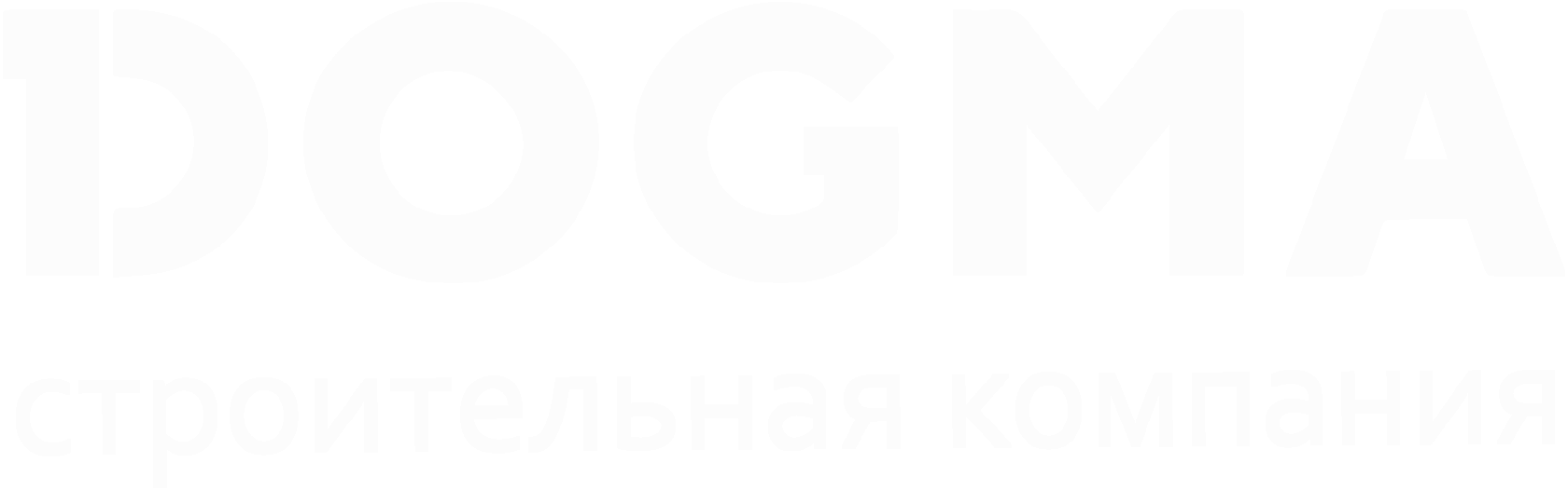 отдел продаж в городе Ярославль