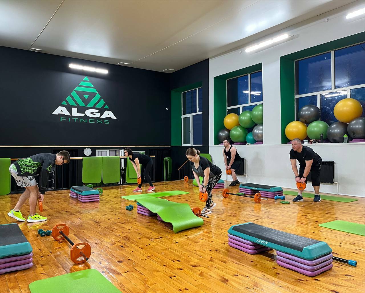 ГЛАВНАЯ | ALGA FITNESS