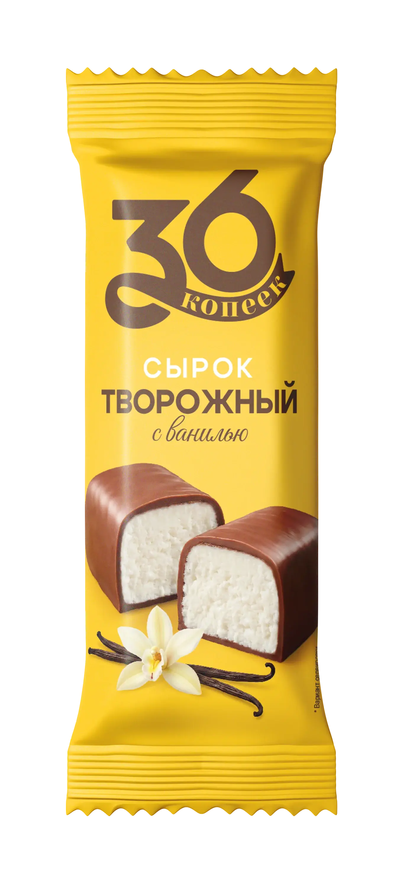 Творожный сырок с ванилью — упаковка 36 копеек